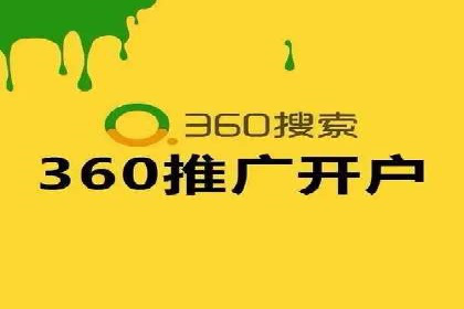 小红书信息流广告投放全解析，案例分享